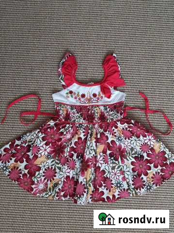 Платье Курган - изображение 1