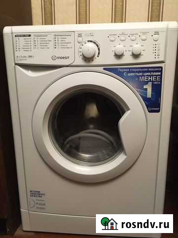 Новая стиральная машина indesit Иваново - изображение 1