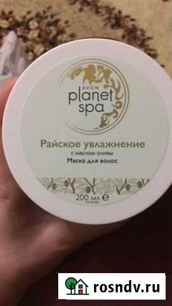 Маска для волос Курск - изображение 1