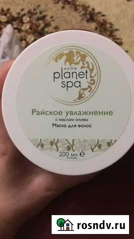 Маска для волос Курск - изображение 1