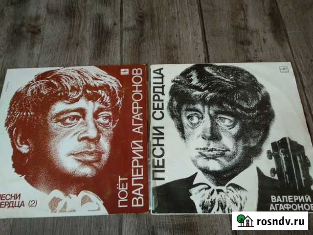 Виниловые пластинки Иваново - изображение 1