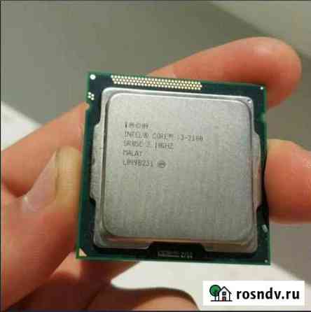 Процессор i3 2100 Саратов