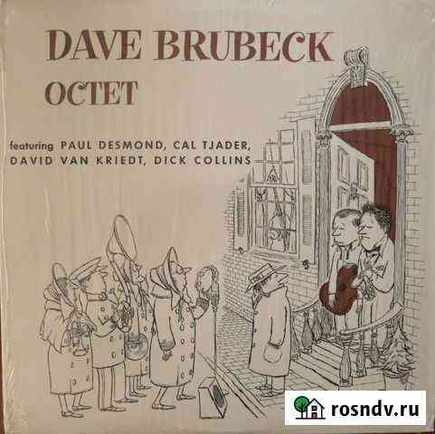 Пластинка Dave Brubeck Красноярск