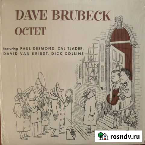 Пластинка Dave Brubeck Красноярск - изображение 1