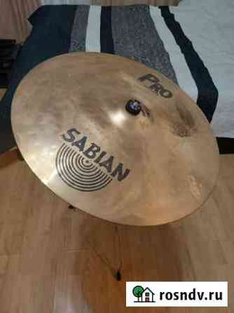 Ride 20 тарелка Sabian B8 PRO медь Реутов