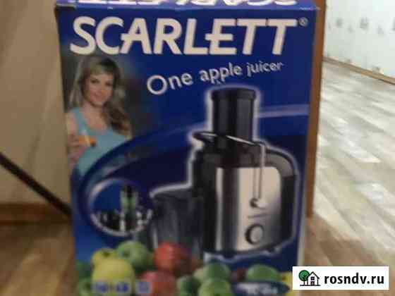 Соковыжималка scarlet 1500 л мощность 850 Октябрьский