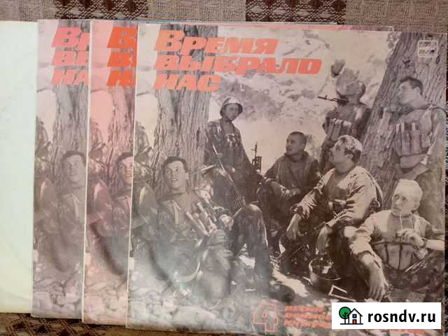 Виниловые пластинки СССР Набережные Челны - изображение 1