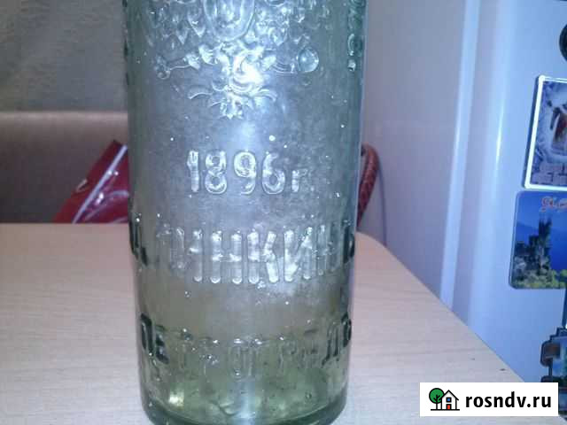 Бутылка антикварная Судогда - изображение 1