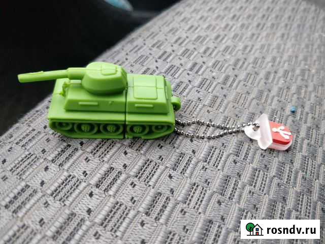 Флешка Челябинск - изображение 1