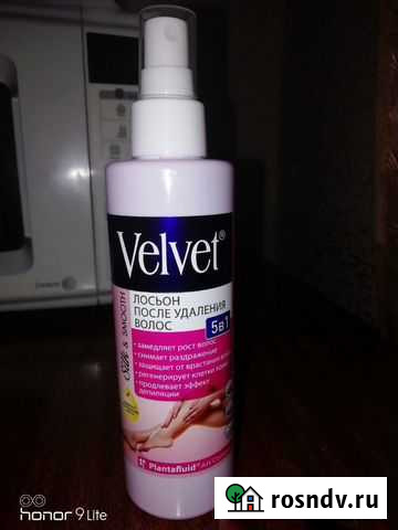 Спрей после депиляции Челябинск - изображение 1