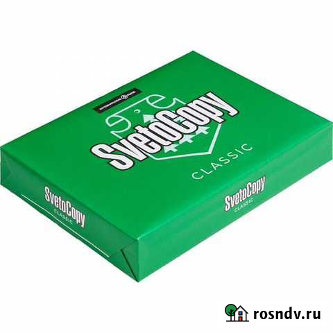 Бумага Svetocopy Омск - изображение 1