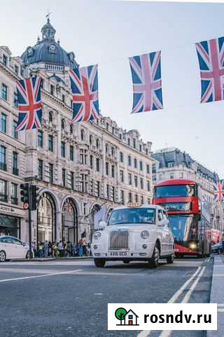 Репетитор по английскому языку онлайн Нальчик - изображение 1