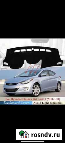 Коврик на панель алькантара hyunday avante elantra Белогорск - изображение 1