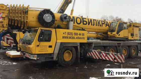 Автокран Grove GMK5220 Химки
