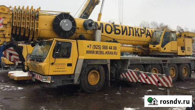 Автокран Grove GMK5220 Химки - изображение 1