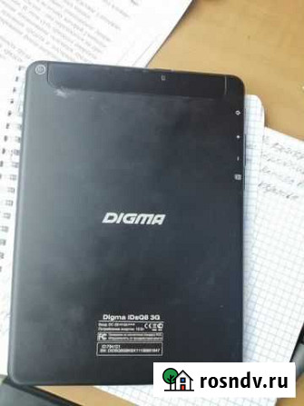 Планшет дигма Ставрополь - изображение 1