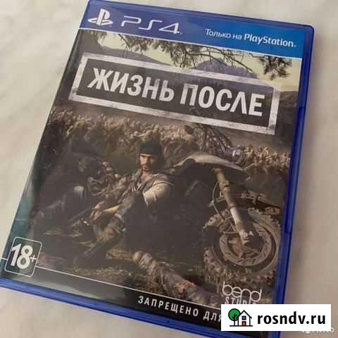 Игры для приставок ps4 Вышний Волочек - изображение 1