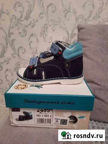 Сандали Брянск - изображение 1