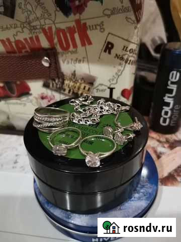 Ювелирное изделие Одинцово - изображение 1