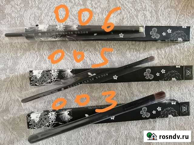 Кисточки rouge bunny rouge Великий Новгород - изображение 1