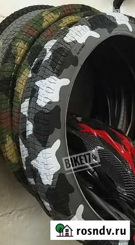 Покрышки цветные, камуфляж на BMX 20 Златоуст - изображение 1