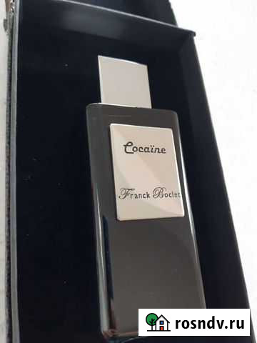 Frank boclet Cocain Ялта - изображение 1