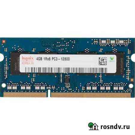 Оперативная память DDR2 на 1 и 2 Гб Вологда