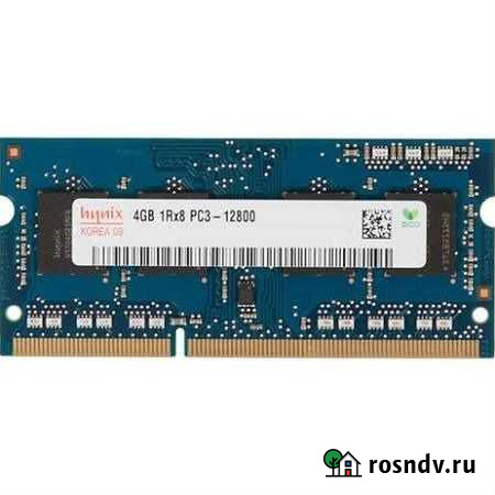 Оперативная память DDR2 на 1 и 2 Гб Вологда - изображение 1