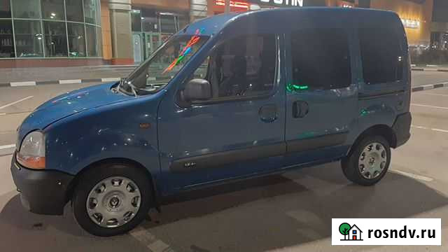 Грузоперевозки, доставка, переезд Иваново - изображение 1