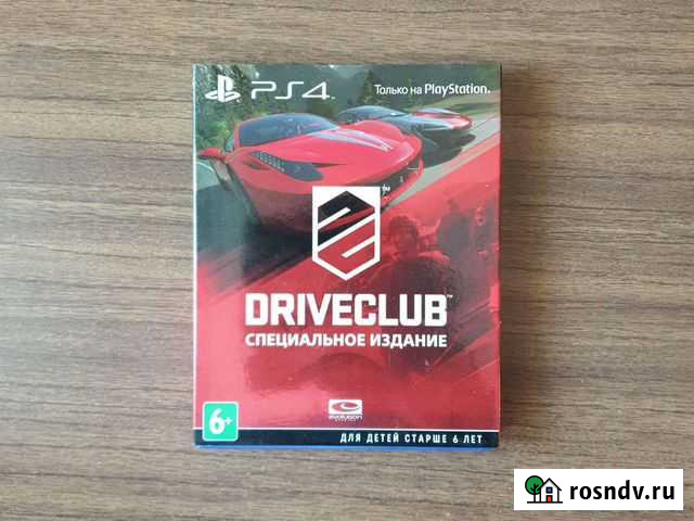 Игры ps4 Домодедово - изображение 1