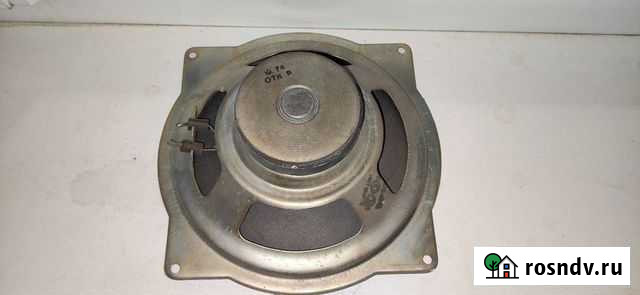 Динамики 4гд-35 Екатеринбург - изображение 1