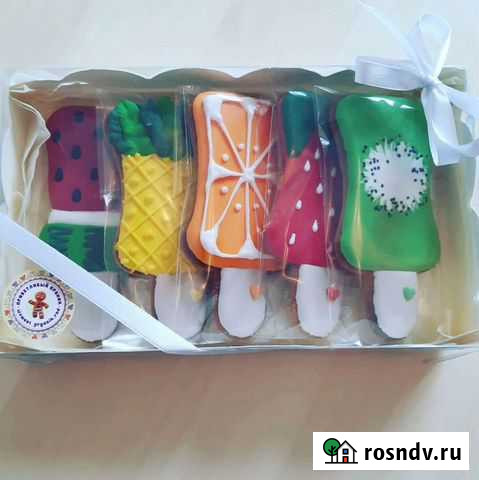 Зефирные букеты и Имбирные пряники ручной работы Ростов-на-Дону - изображение 1