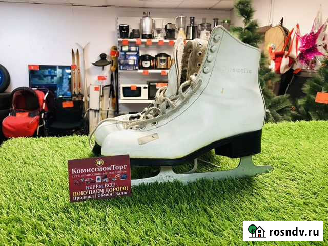 Коньки для фигурного катания Ленинск-Кузнецкий - изображение 1