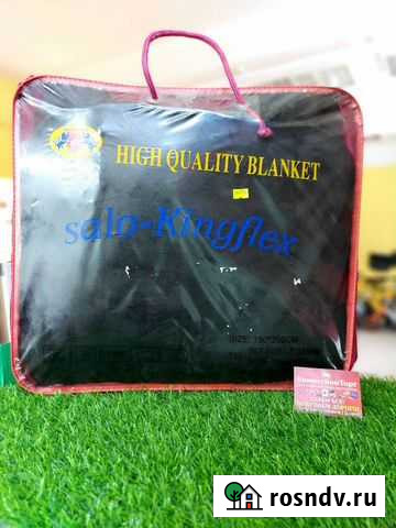 Массажёр Бийск - изображение 1