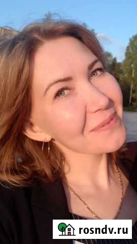 Бухгалтерские услуги ооо ип Пермь - изображение 1