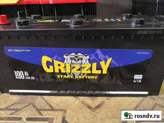 Акб Grizzly 190Ah под конус Уварово - изображение 1