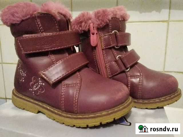 Зимние ботинки детские 22 размер Тихвин - изображение 1