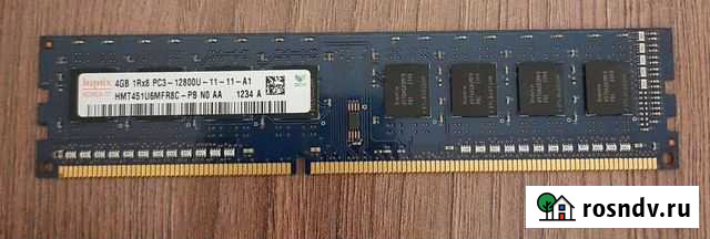 Оперативная память ddr3 4 gb 1600 Калининград - изображение 1