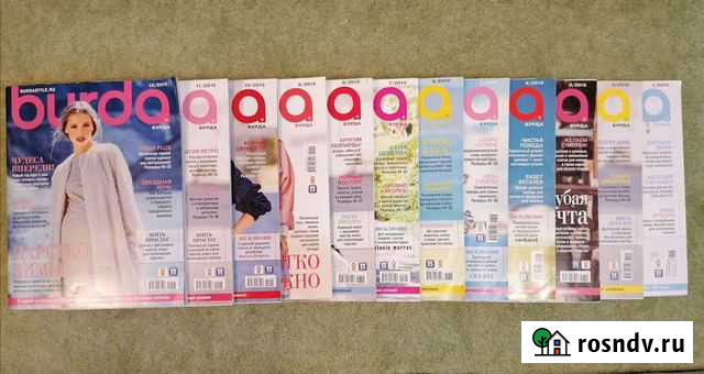 Журналы Burda №№1-12 за 2015 год Железнодорожный - изображение 1
