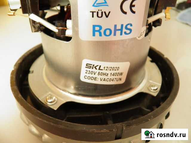 Мотор для моющего пылесоса 1400w Чита - изображение 1