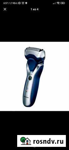 Бритва электрическая panasonic Челябинск - изображение 1
