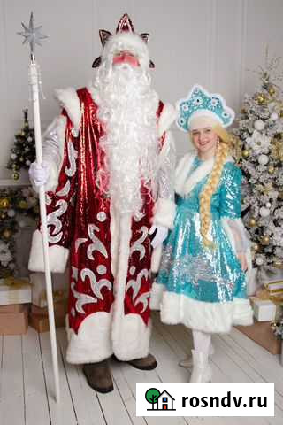 Дед Мороз Псков - изображение 1