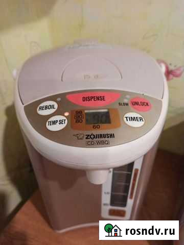 Термопот Петропавловск-Камчатский - изображение 1