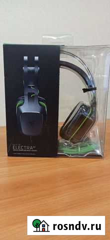 Игровые наушники razer electra v2 Ярославль - изображение 1