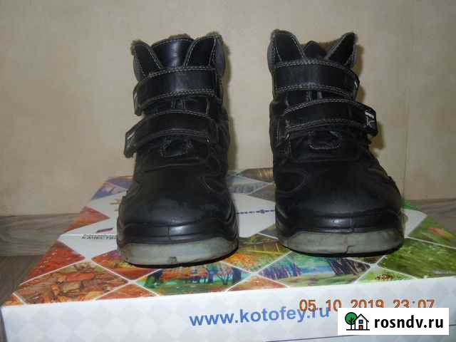 Ботинки зимние Тверь - изображение 1