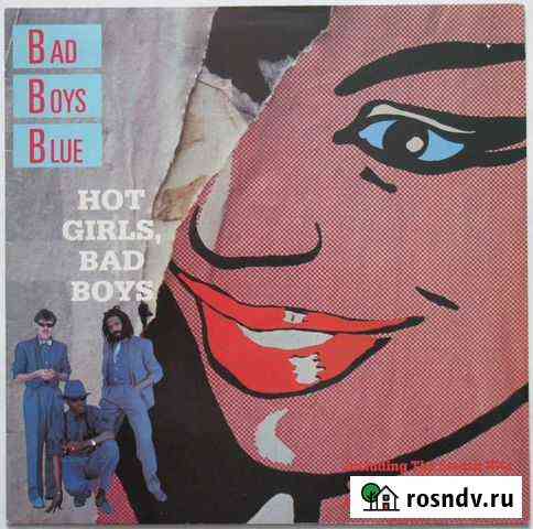 Винил Eruption,Bad Boys Blue,Blue System Вологда