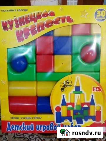 Развивающий набор Красноярск - изображение 1