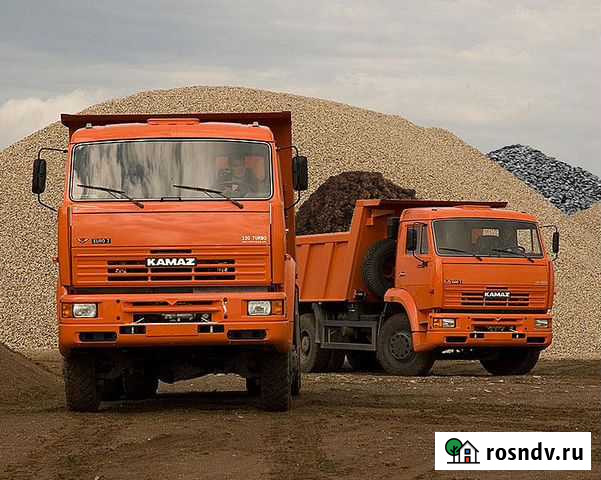 Аренда Камазы Самосвалы Снег 25т 15т 13т Казань - изображение 1