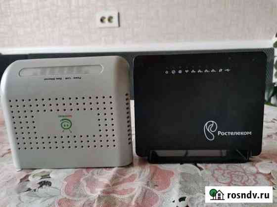 Wifi роутер Белокуриха
