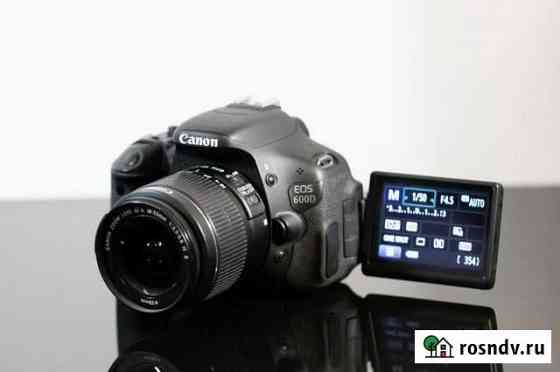 Зеркальный фотоаппарат Canon 600D Дмитров